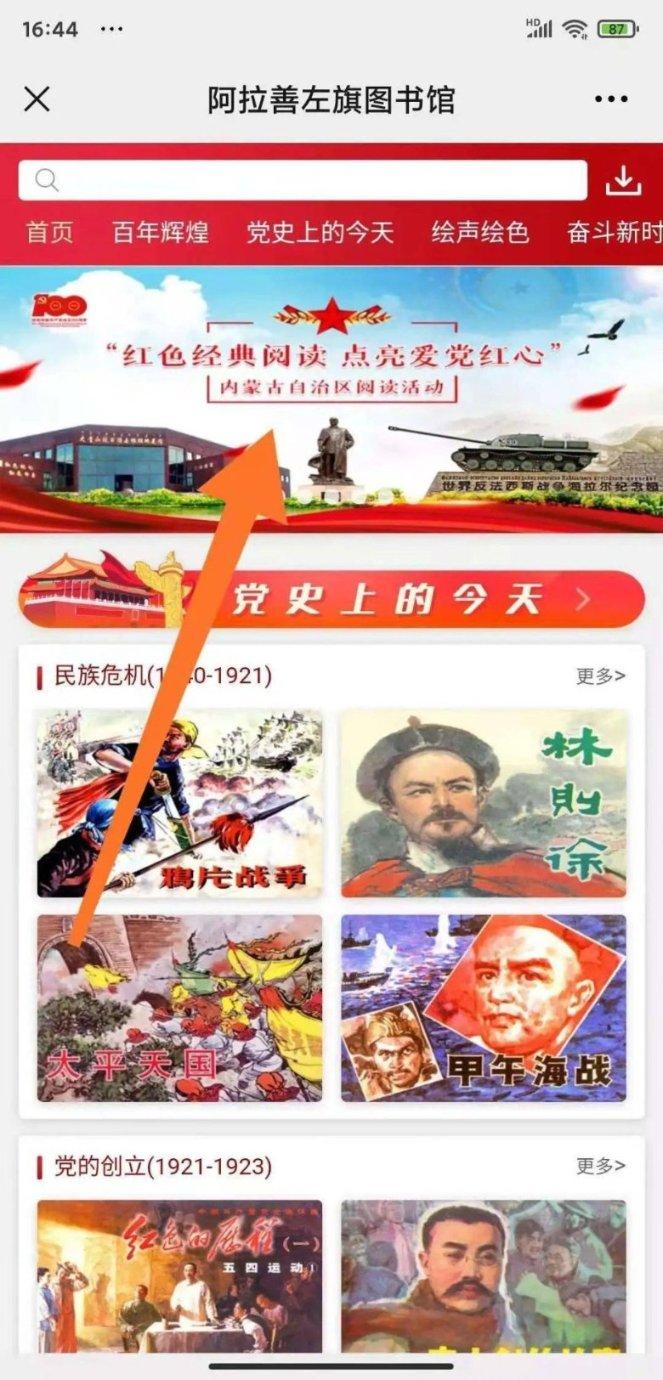 大学到底能学到什么- 专业有问必答平台